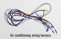 에어컨 배선 하네스